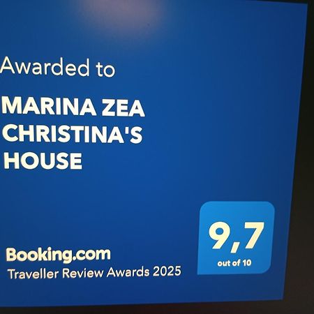 比雷埃夫斯Marina Zea Christina'S House公寓 外观 照片
